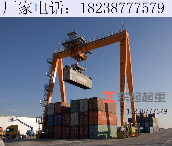 湖北黄石集装箱门式起重机的结构设计