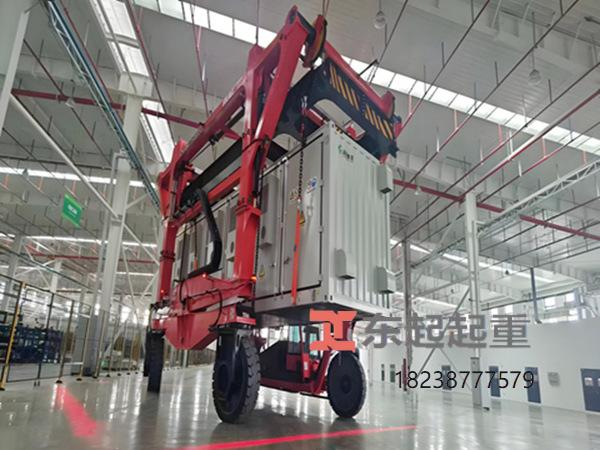 电池电动形式集装箱跨运车生产厂家